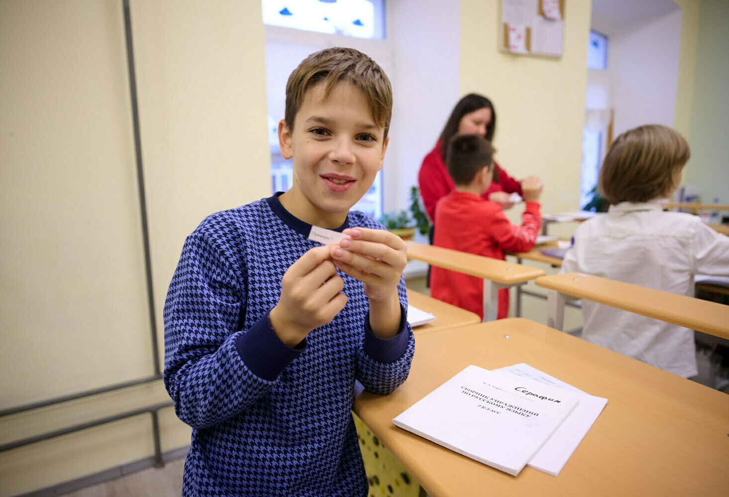 добрая школа частная школа в самаре